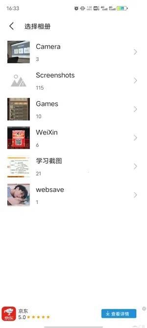 �������������(������Ч����)