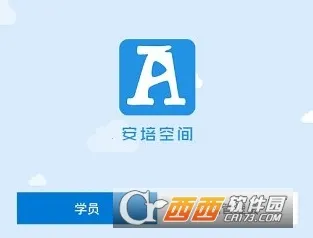 ����ռ�2025���°汾