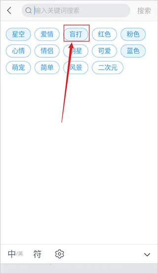 qq��д���뷨(��д���빤��)