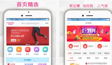 �Ա��Ż�ȯ(�Żݹ�������)