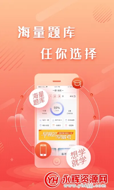 ���������(��������ѧϰ����)