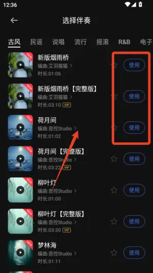 ����2025���ذ�װ