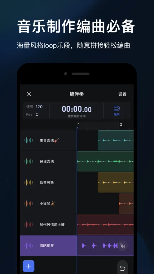 ����2025���ذ�װv0.65.5 �ֻ����ͼ