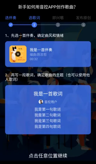 ����2025���ذ�װ