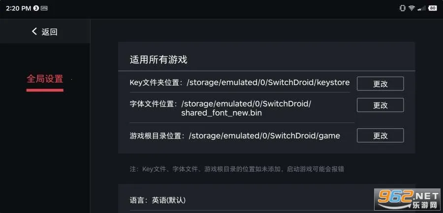 ����ģ����2025�ٷ�����v5.1.1 �ٷ������ͼ