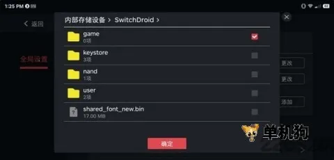 ����ģ����2025�ٷ�����