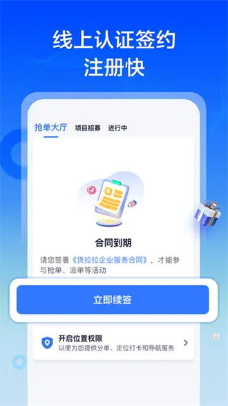 ������ר��˾��(˾���ӵ�׬Ǯƽ̨)