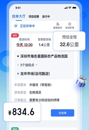 ������ר��˾��(˾���ӵ�׬Ǯƽ̨)