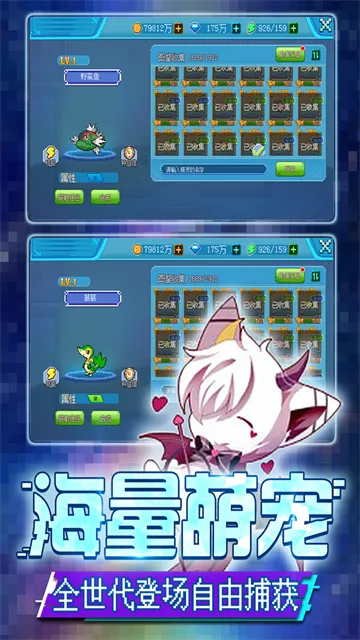 �ڴ���������׿���ֻ���v4.5.2 ��׿���ͼ