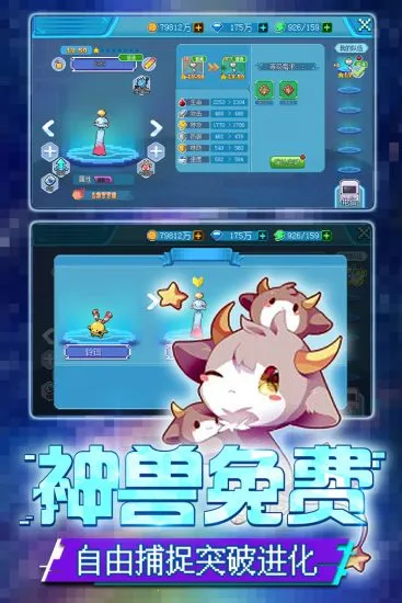 �ڴ���������׿���ֻ���v4.5.2 ��׿���ͼ