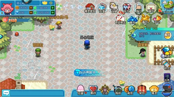 �ڴ���������׿���ֻ���