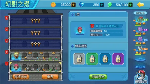 �ڴ���������׿���ֻ���