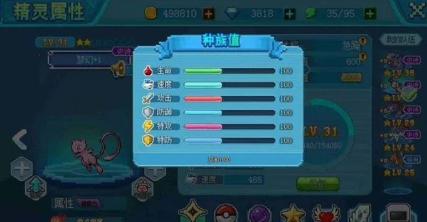 �ڴ���������׿���ֻ���