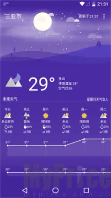 Holi����(������ѯ����)