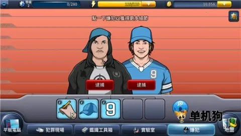 ���°���(��̽������Ϸ)