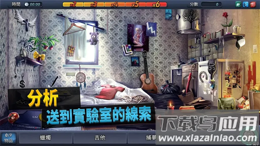 ���°���(��̽������Ϸ)v2.32.2 ��Ѱ��ͼ