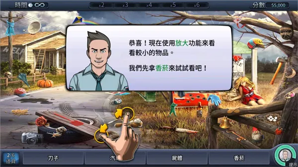 ���°���(��̽������Ϸ)