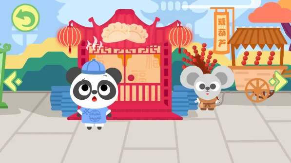 �����ʳ��(��ͯ��ʳ������Ϸ)v2.3.02 ��Ѱ��ͼ