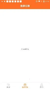 ��è����¼��ȫ����2025���°汾