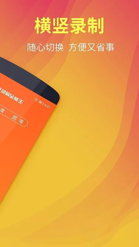 ��è����¼��ȫ����2025���°汾v1.0.4 �ٷ������ͼ