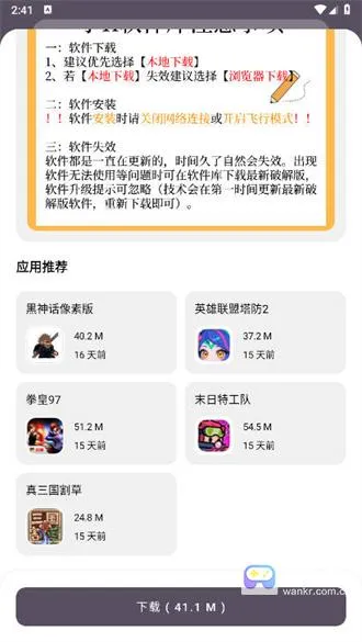 СK������(������Ϸ��Դ��)