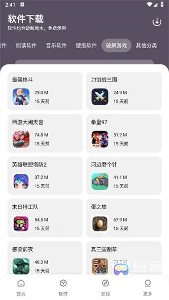 СK������(������Ϸ��Դ��)