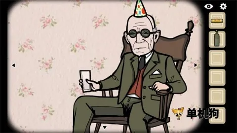 ���뷽������2025���ذ�װv5.1.2 ��׿���ͼ