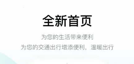 ʯ��ׯ�ǻ۹���2025���ذ�װ