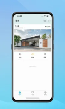 Сӥ����2025���°汾v3.0.16 ��Ѱ��ͼ