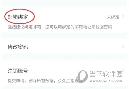 Сӥ����2025���°汾