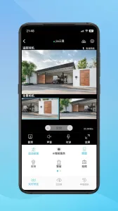 Сӥ����2025���°汾v3.0.16 ��Ѱ��ͼ