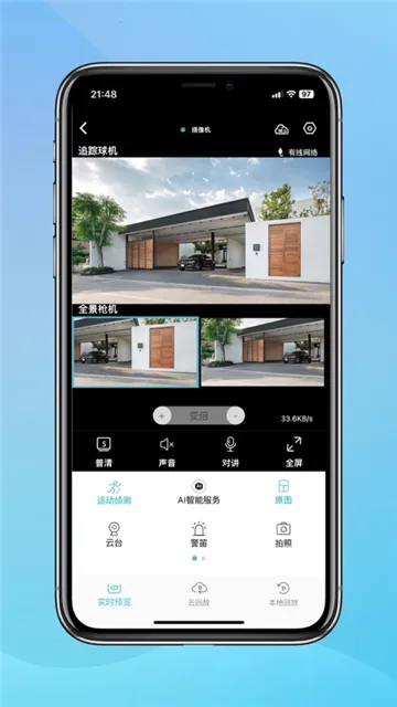 Сӥ����2025���°汾v3.0.16 ��Ѱ��ͼ