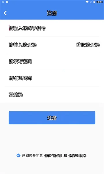 ��ѡ�ؿͰ�׿���ֻ���