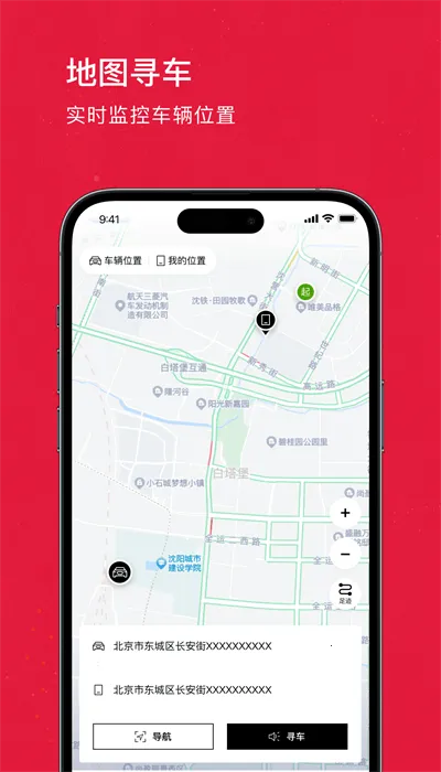 ������2025�ٷ����°汾v1.5.0 ��׿���ͼ