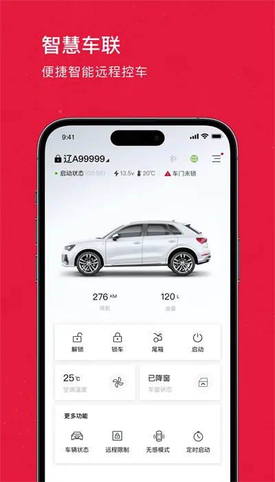 ������2025�ٷ����°汾v1.5.0 ��׿���ͼ