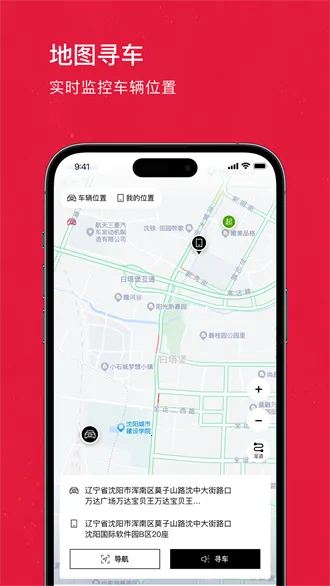 ������2025�ٷ����°汾v1.5.0 ��׿���ͼ