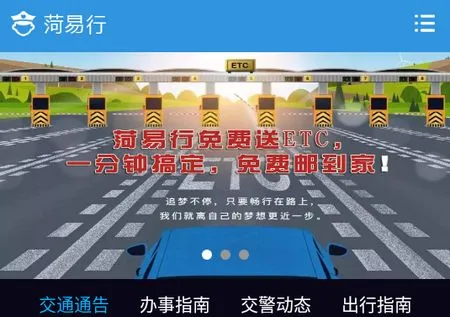 ������2025�ٷ����°汾