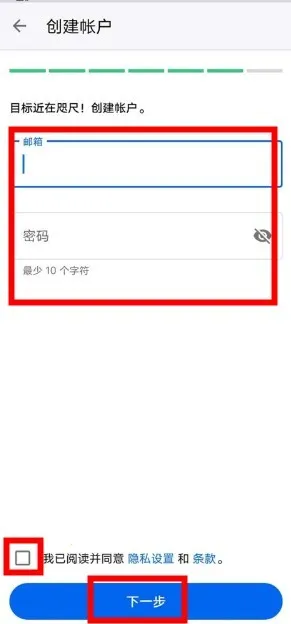 MyFitnessPal2025���°汾