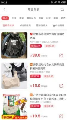 ����ƴ��(�ֻ���������)v1.1.2 ��׿���ͼ