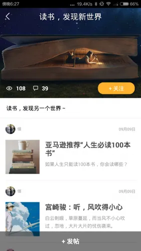 ֥ʿ�Ķ������ֻ���