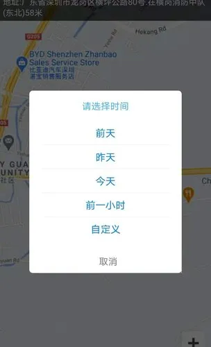 ��֪��(������λ����)v25111701 �ֻ����ͼ