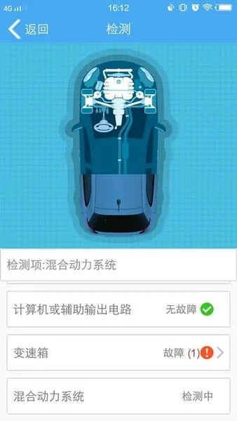 ��֪��(������λ����)v25111701 �ֻ����ͼ