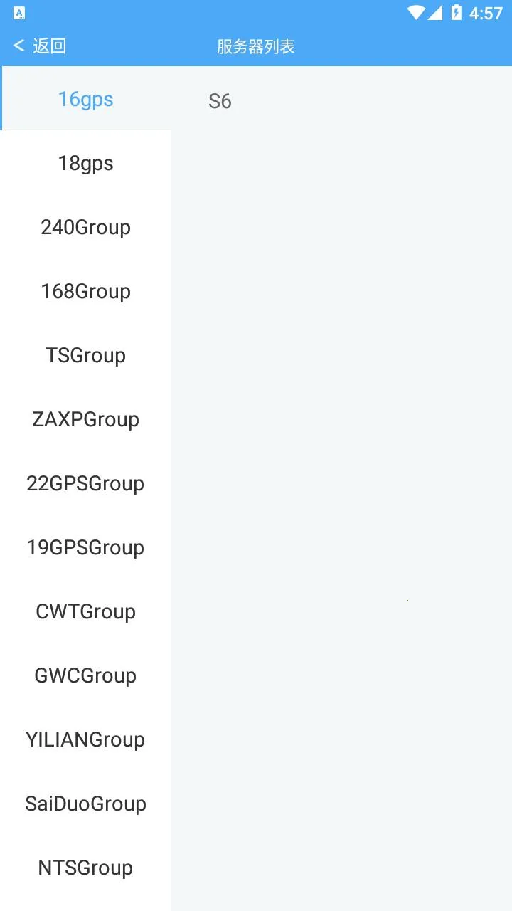 ��֪��(������λ����)v25111701 �ֻ����ͼ