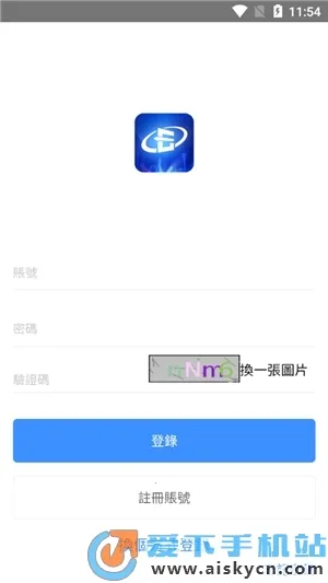 �ĳ�����2025���°汾v1.2.7 �ֻ����ͼ