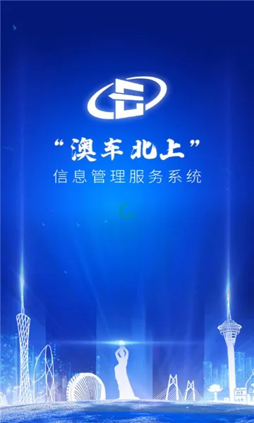 �ĳ�����2025���°汾