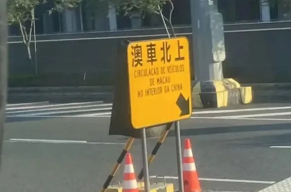 �ĳ�����2025���°汾