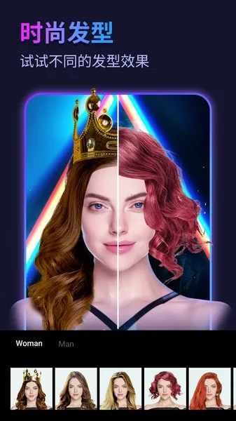 �ʺ����(������������)v9.1.2 ��׿���ͼ