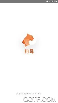 ����2025���°汾