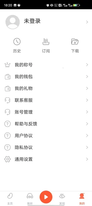 æ������(�����Ķ�ƽ̨)