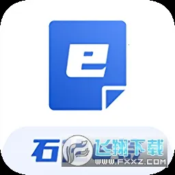 ʯ��eǩ2025���ذ�װv2.69 �ֻ���